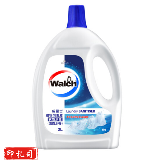 威露士衣物消毒液3L 内衣裤袜子除菌液 杀菌99.9% 可配洗衣液使用