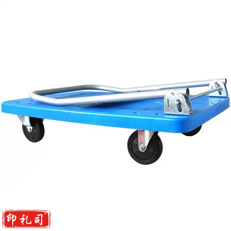 600*900mm 平板车 手推车 折叠搬运车