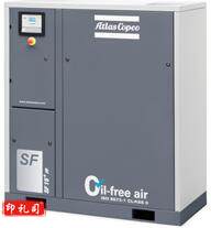 无油旋涡空压机 SF11+P-8 
