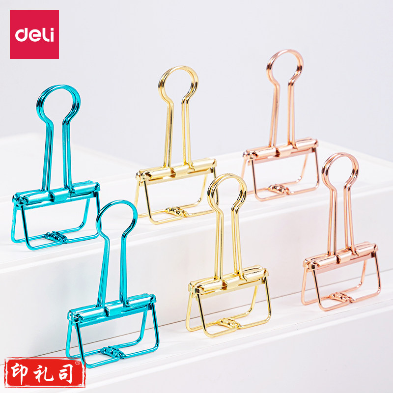 得力78207-32mm 镂空长尾票夹(混)(6只/3色/袋)  