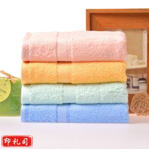 洁丽雅纯棉强吸水面巾 6247 78*34cm