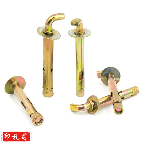 膨胀螺丝螺栓挂钩 型固定挂钩  