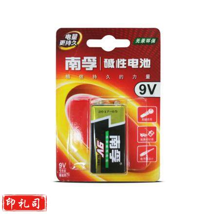 南孚(NANFU)9V碱性电池1粒装
