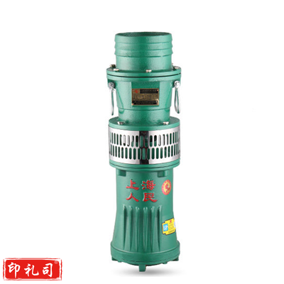 上海人民 QY100-17-7.5KW 6寸 380V 油浸污潜水泵