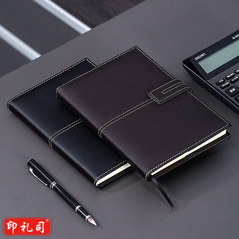 得力3343单包插芯皮面本(混色)-25K-210mm*143mm/120张