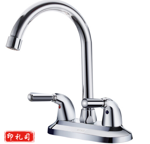 全铜双孔面盆水咀 特沐2298 