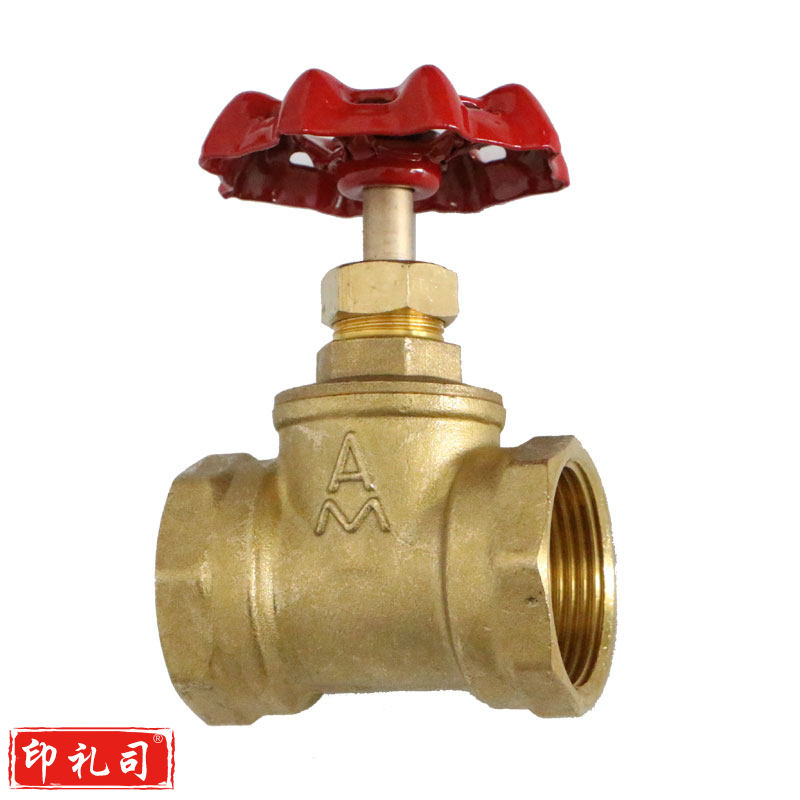 DN20 高温黄铜丝口截止阀 6分闸阀J11F-16T- 