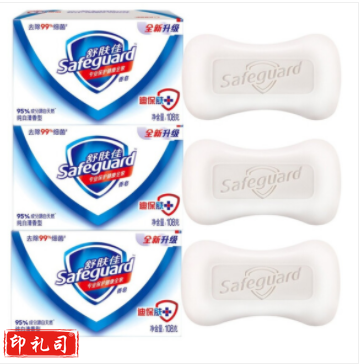 舒肤佳108g*3块 香皂深层清洁纯白清香型香皂