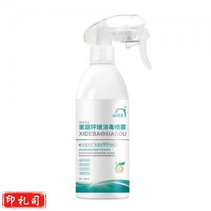 洗得宝 家庭环境消毒喷雾 500ml 直喷消毒 冰箱可用 