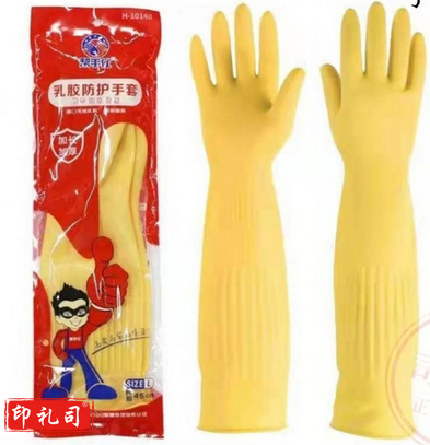 胶皮手套45CM 