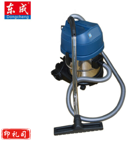 东成 FF-3W-80(80升)干湿两用吸水吸尘器