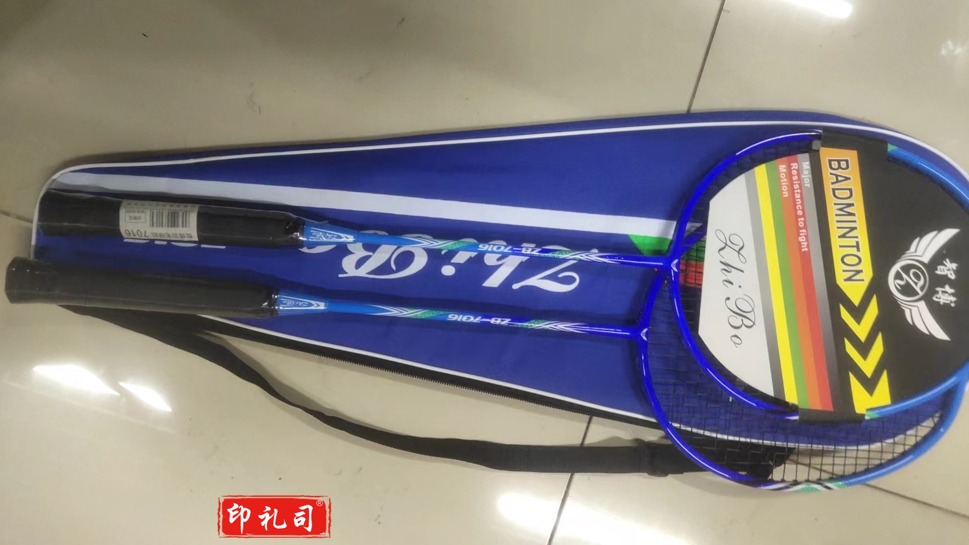 智博复合羽毛球拍 对拍 教学用拍.