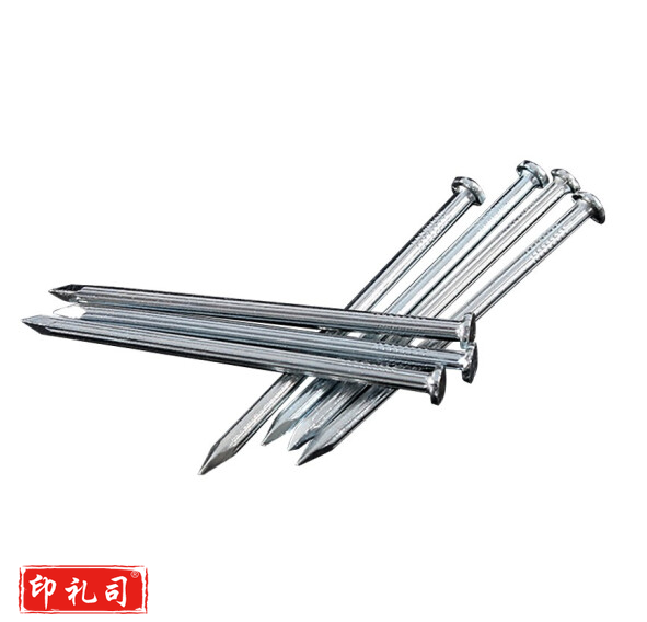 水泥钢钉 铁钉 水泥钉子 木工钉 墙钉 高强度 0.4公斤/盒 （1寸、1.5寸、2寸请备注）