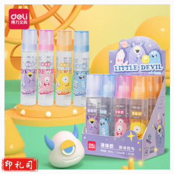 得力JS109小怪兽液体胶(混)(30mL/支)