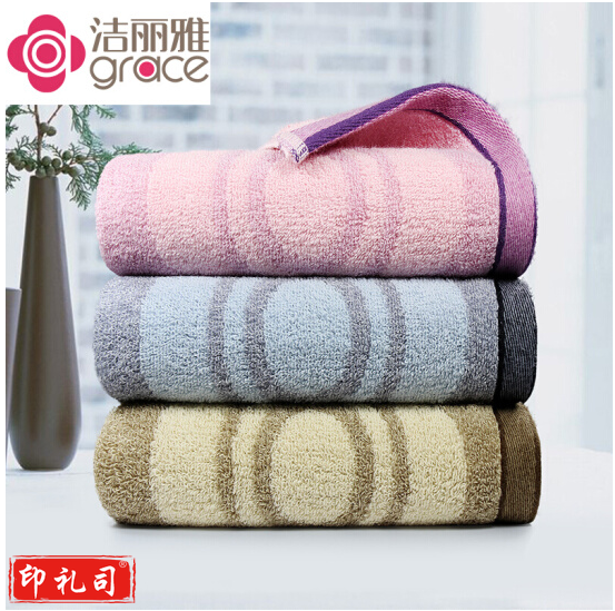 洁丽雅毛巾纯棉洗脸毛巾成人擦脸巾毛巾舒适全棉加厚面巾柔软吸水洗脸巾春夏 加厚毛巾3条装 115克/条 