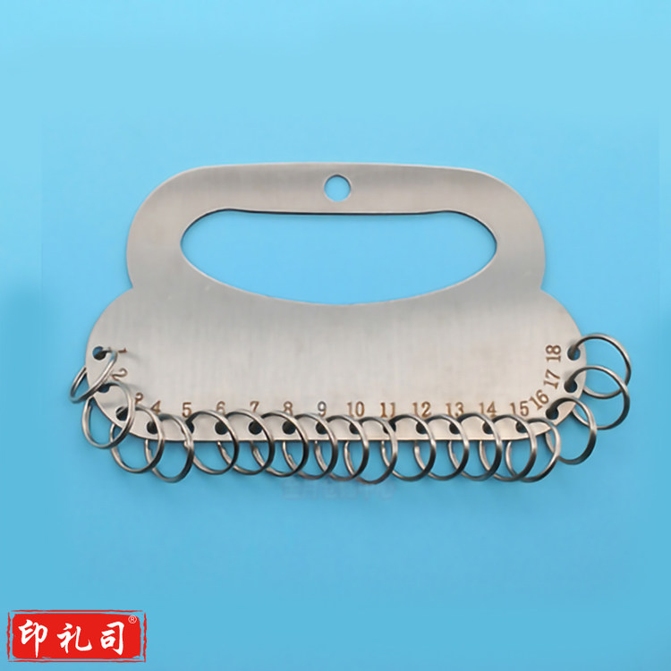 18位钥匙圈 仓库房东宿舍手提钥匙盘