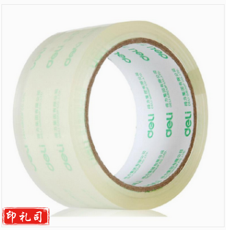 得力30292可降解封箱胶带45mm*50y*50μm(透明)(1卷/筒)