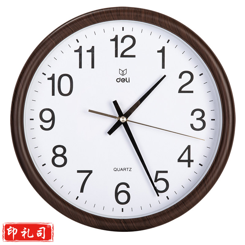 得力8842木纹挂钟(12寸)(木纹)