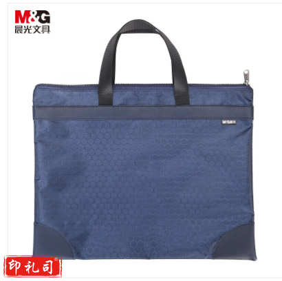 晨光球纹手提包（蓝）ABBN3047