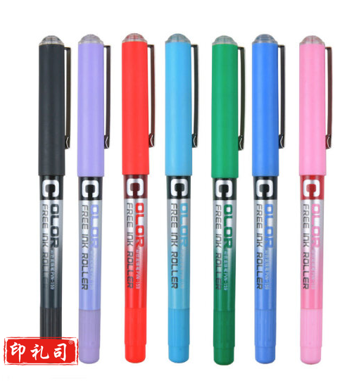 白雪 PVN-159 粉色 0.38 走珠笔