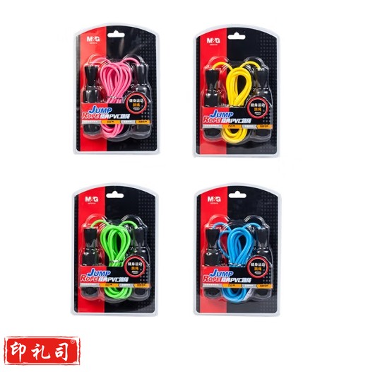 经典PVC跳绳 2.8米 1条装颜色随机