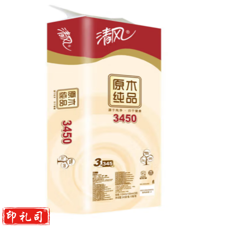 清风原木纯品3层平纹345段卷筒卫生纸