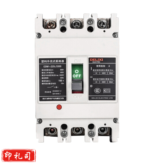 德力西电气 CDM1系列 塑料外壳式断路器CDM1-125L/3300 100A