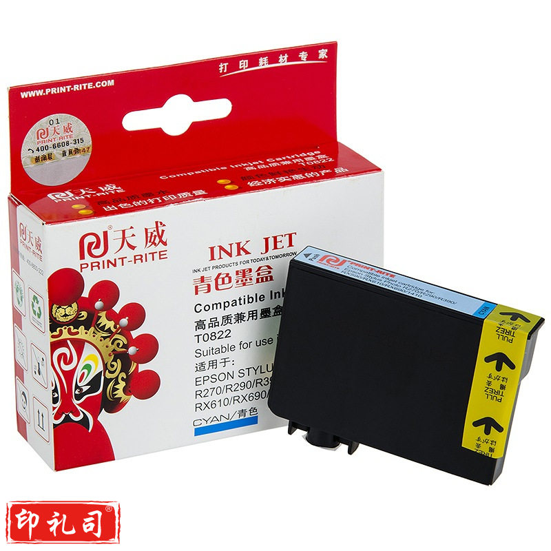 天威（PrintRite）T0822青色墨盒（适用爱普生EPSON R270 R390 RX590打印机）
