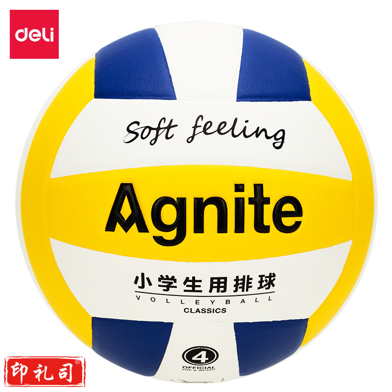 安格耐特F1257_4号小学生用PU贴皮排球(白色+黄色+蓝色)(个)