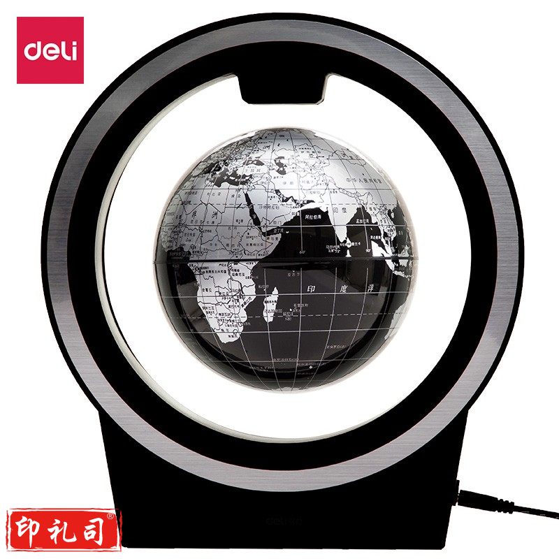 得力2224磁悬浮地球仪14cm(黑色)