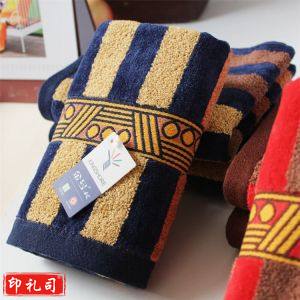 金号 KING SHORE 毛巾家纺 提缎无捻割毛巾G1150W