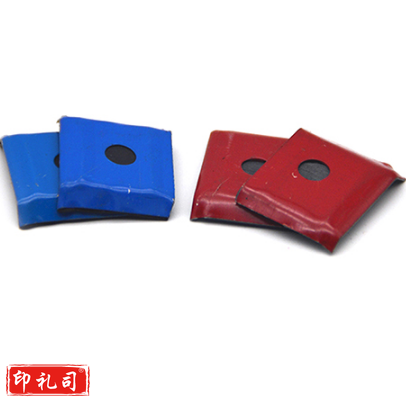 兴华（XINGHUA）马鞍垫 兰25#[兴华] 200个/包 2000个/件