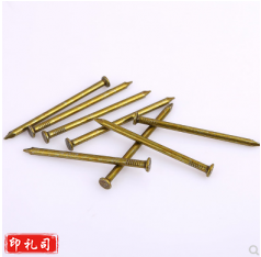 涂料水泥钉（火豹） 2.5*25（火豹） 0.5公斤/盒 12.5公斤/件