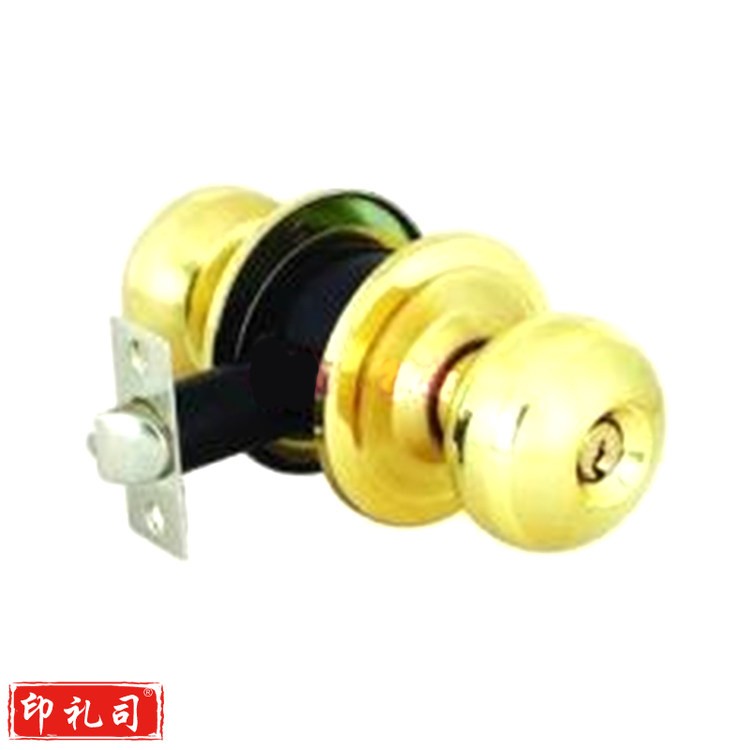 5791铜双环 球型门锁 