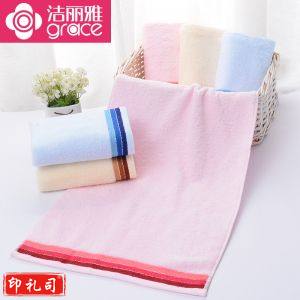 洁丽雅 素色 无捻缎档面巾 6637 74*34cm 1/120 红色 