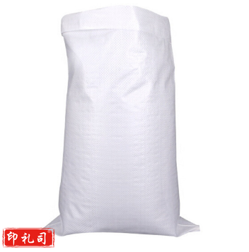 白色编织袋  大号100*60cm（10个/包）