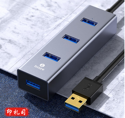 USB3.0分线器 1.5米 高速4口HUB 多接口扩展转换器 笔记本电脑车载一拖四集线器延长线 