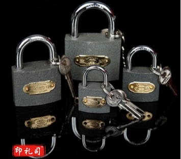 三环 铁挂锁(铜芯) 50mm 365 6把/盒 单位；把 