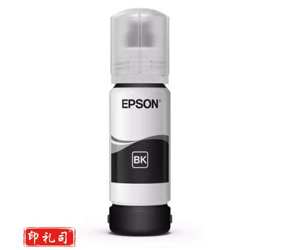 爱普生004墨水适用L3153L3151L3251L3253L3118L3119L3158（单位：瓶）5瓶起送