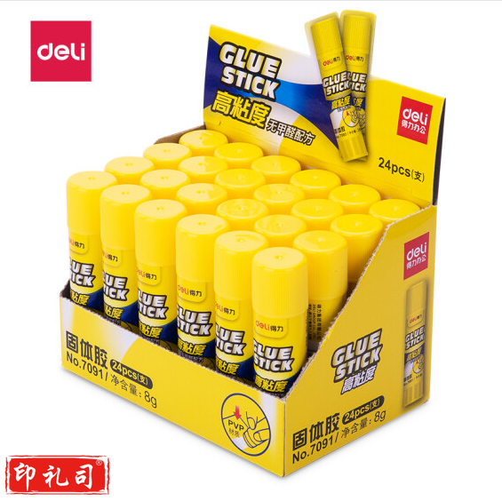 得力 7091固体胶8g* 24支 耐用胶棒 单位：盒