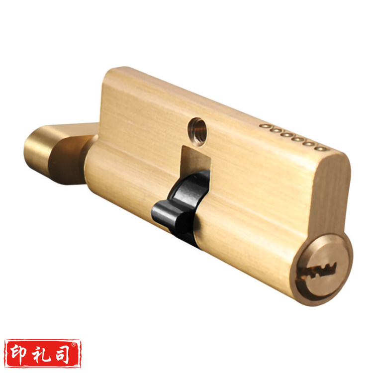 505 70小单 单开铜锁芯（电脑钥匙）