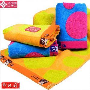 洁丽雅(grace) 8369 浮雕割绒 面巾 74*34cm 1/120 桔色  