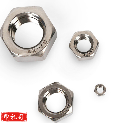 M10 304不锈钢螺母 
