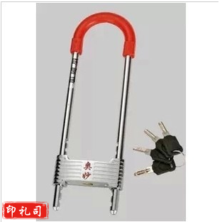 奥妙（OMO）车锁 628