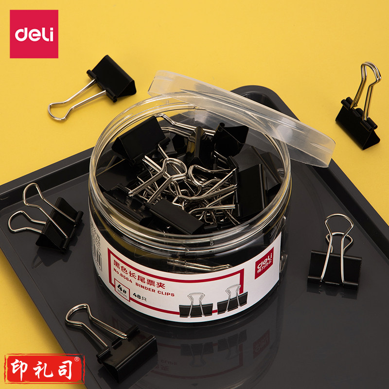 得力8564-4#黑色长尾票夹25mm筒装(黑)(48只/筒) 