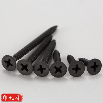 国标磷化3.5*60 黑干壁钉