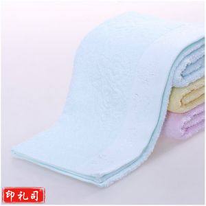 洁丽雅素色纯棉毛巾E0033蓝色70*34cm 