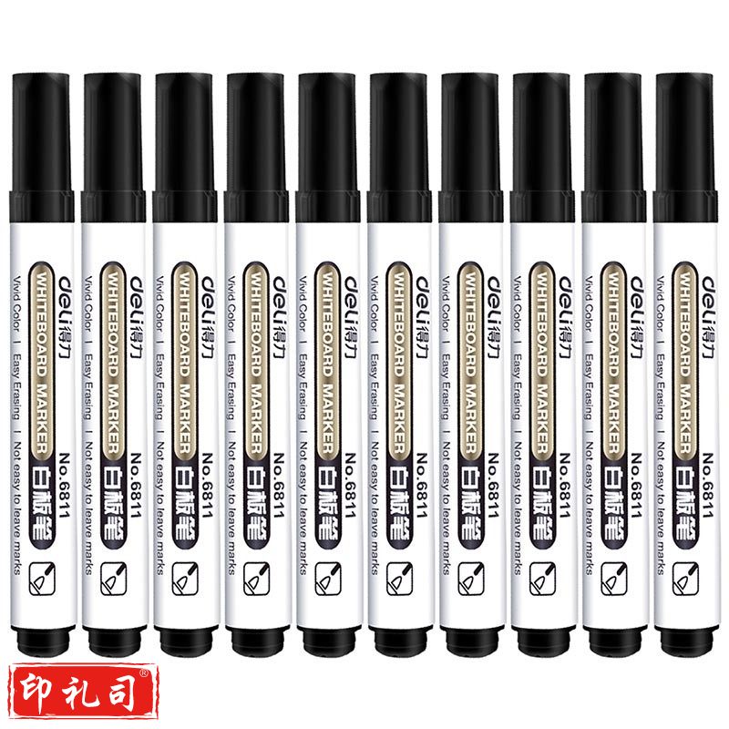 得力白板可擦笔 6811 黑色 白板笔可擦易擦 白板笔补充液 易擦可加墨白板笔 