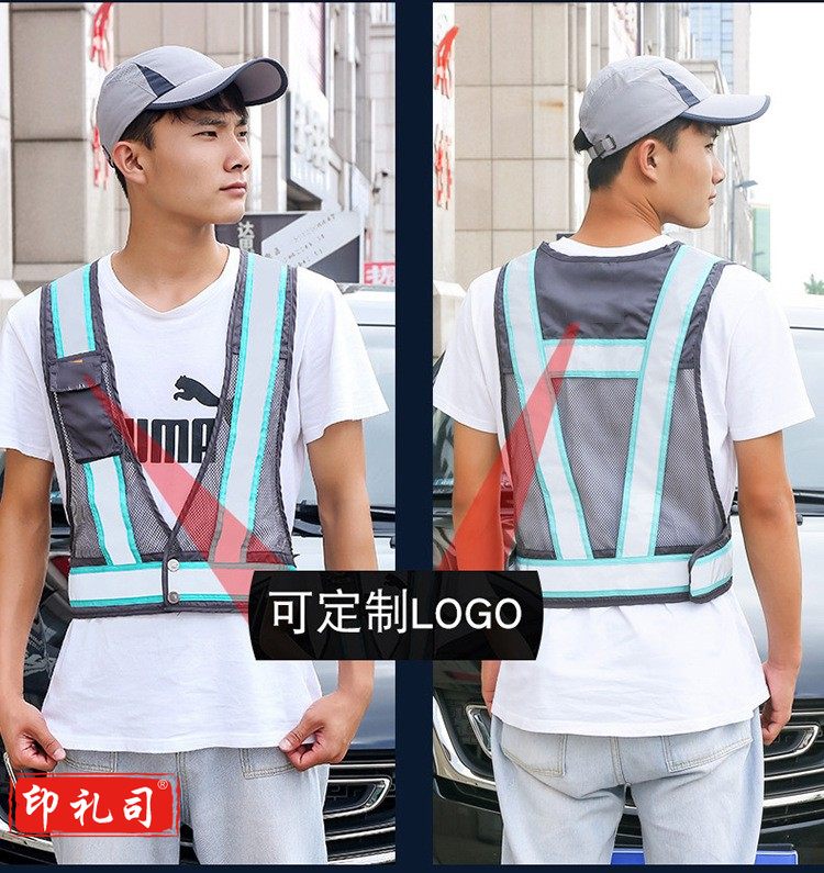 代驾马甲 代驾服装 夜间骑行马甲