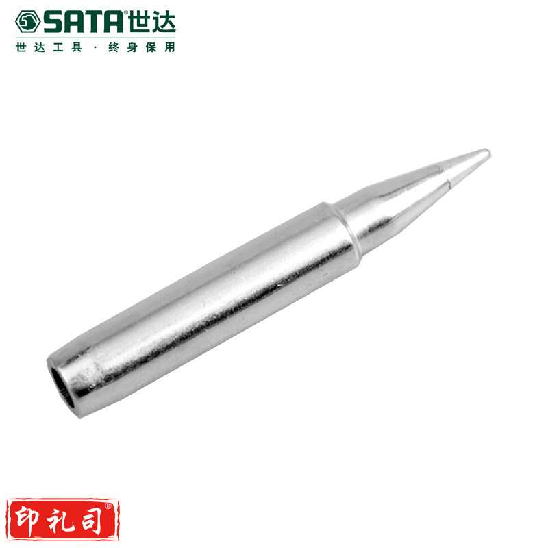 世达 03270 无铅式内热式烙铁头2C型 计价单位:支 